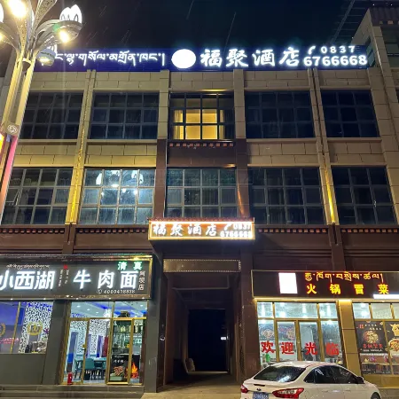 Aba County Fuju hotel