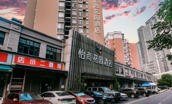 Meiermei Hotel