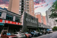 Meiermei Hotel Các khách sạn gần Ga Vũ Hán