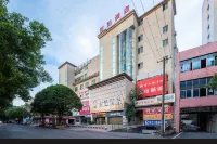 Caiji Hotel Hotel dekat Yongzhou Lingling Gymnasium
