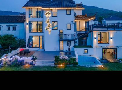 Suzhou Taihu Qingcheng Mountain Villa