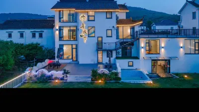 Suzhou Taihu Qingcheng Mountain Villa Hotels near Xishan Giant Buddha of Guanyin in Xishan Scenic Area