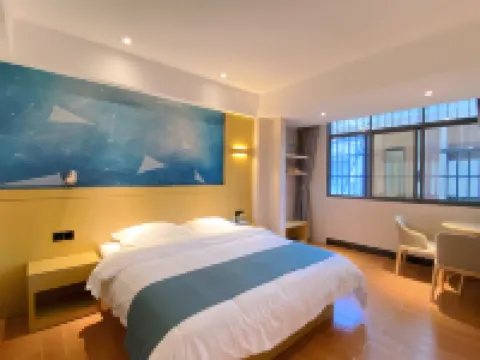 Xinxili Hotel (Napo Branch) Hotel di Napo County