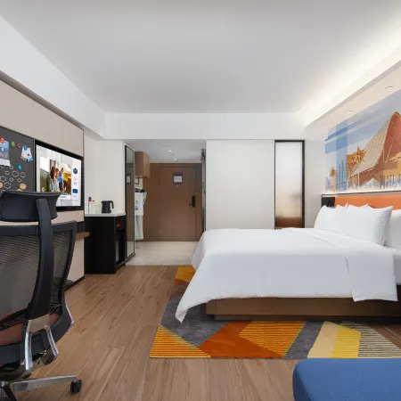 Hampton by Hilton Haikou East Railway Station