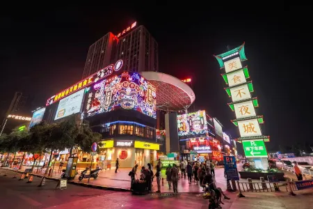 Huayu Holiday Apartment (at the location near Hanxi Changlong Subway Station, Guangzhou)