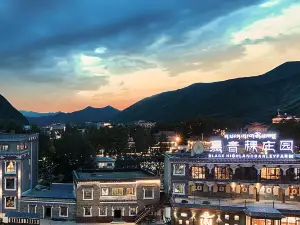 Popular Gourmet Hotels in Ganzi Prefecture