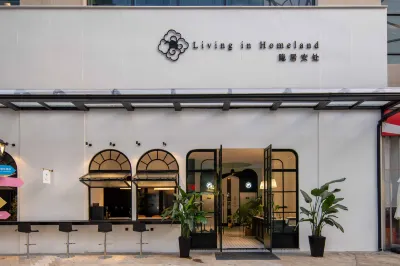 Hidden Home Inn (Hangzhou Wanda Canal) Hotel di Terminal Bis Utara, Hangzhou Int’l Conference & Expo Center Area