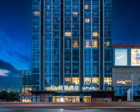 UFUN Hotel (Liuzhou The Mixc Yaobu Ancient Town) Hotels in Liuzhou