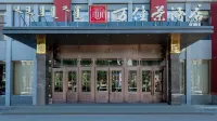 呼和浩特萬佳榮飯店（工業大學潤宇家居店） 清真大寺附近的飯店