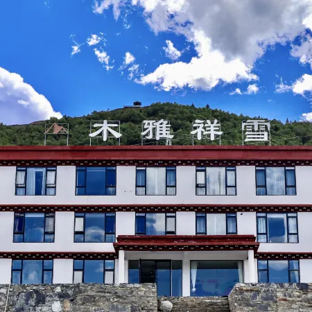 Kangding Muya Xiangxue Hotel