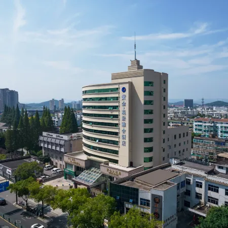 Zijin HuaJiYaShe Hotel (Changxing Dongyufang Jiuhuicheng)