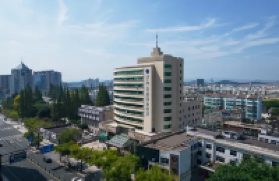 쯔진 호텔 - 3성급