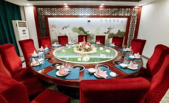 Xinye Jinding Business Hotel