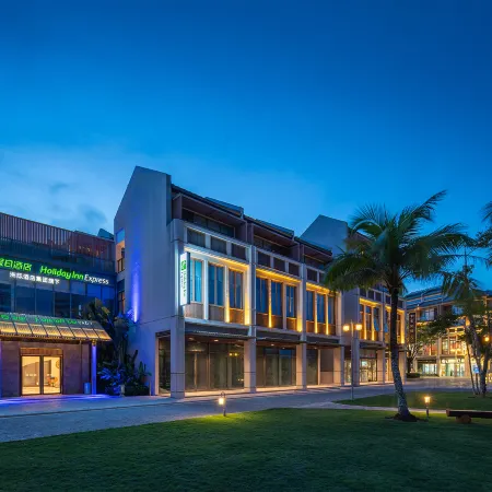Holiday Inn Express WENCHANG by IHG