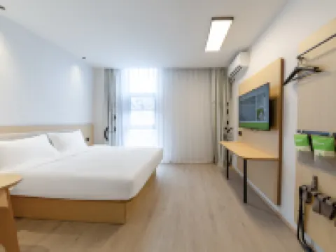 Hi Inn (Ji'an Yongfeng County Government) Hotels in Yongfeng