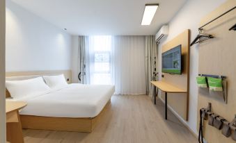 Hi Inn Hotel (Jian Yongfeng County Government Long-Distance Bus Station)