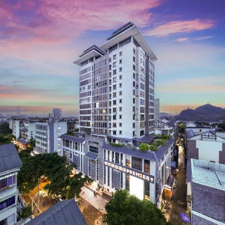 City Comfort Premier Hotel (Liuzhou Five Star Pedestrian Street)