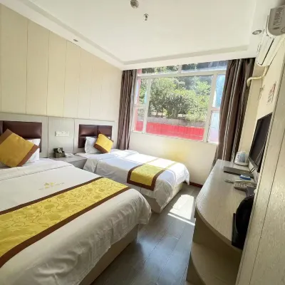 Qixing Hotel Hotels near Guizhou Forest Park
