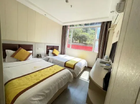 Qixing Hotel Hotels near Guizhou Forest Park
