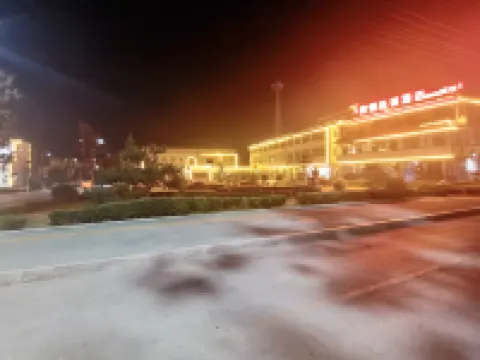 Meihua Express Hotel Hoteles en Sishui