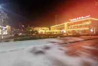 Meihua Express Hotel