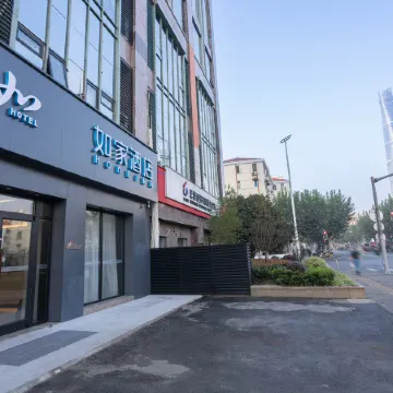 Homeinn·neo (Shanghai Lujiazui Pudong South Road Subway Station)