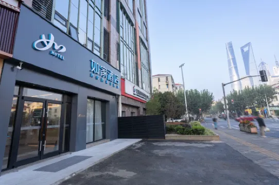 Homeinn·neo (Shanghai Lujiazui Pudong South Road Subway Station)