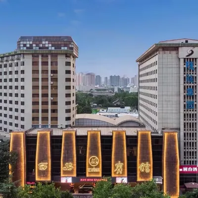 Xi'an Hotel (Nanmen Xiaozhai Branch) Hotels near Nanshaomen Station