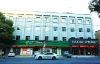 Yayue Hotel (Xiaogan Yunmeng No.1 Middle School Branch)