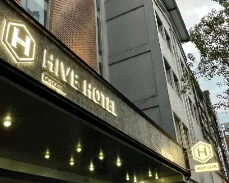 เช็ค อินน์ ไฮฟ์ โรงแรมในอี๋หลาน