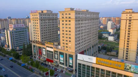 James Joyce Coffetel Отели в г. Чжучэн