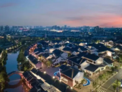 嘉興雷迪森懌曼酒店（南湖 月河景區店）