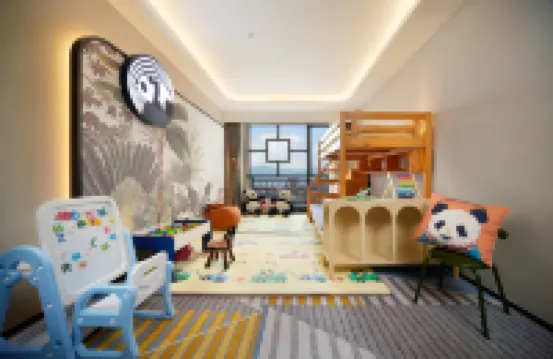 Crowne Plaza DUJIANGYAN by IHG