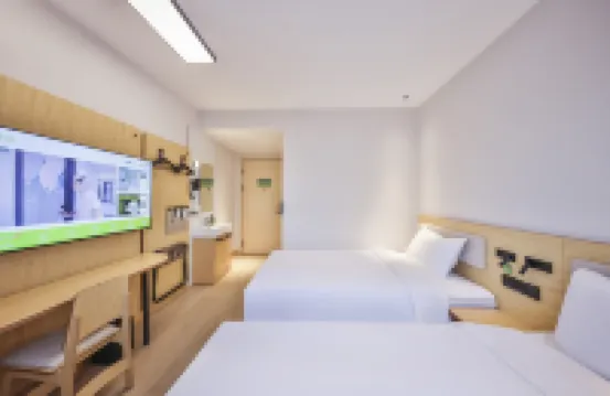 Hi Inn (Tianjin Second Affiliated Hospital, Zengchan Road) Hotels near Dongli