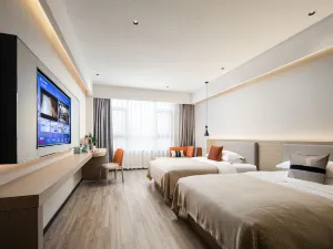 이쟈무 호텔 (청마이 라오청 소프트웨어 파크)