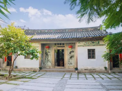 Chaozhou Gaoyang Jiujia Inn Hotels near Yijing 1st Spring