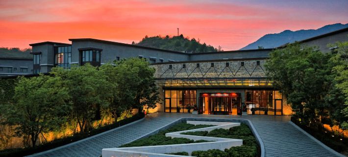 Beijing Wtown  Resort Pekin otelleri