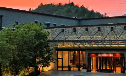 Beijing Wtown  Resort