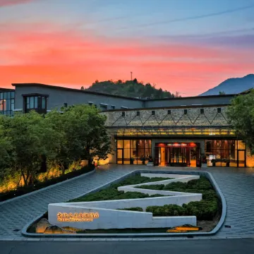 Beijing Wtown  Resort