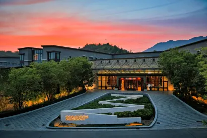 古北水鎮古北之光度假飯店