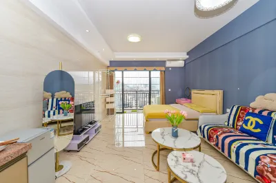 Chuxin's Homestay (Yunfu Yihua Plaza)
