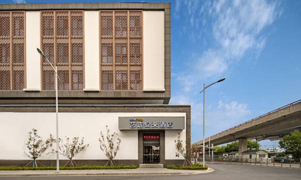Elong Me Anlai Hotel (Suzhou Railway Station North Square)