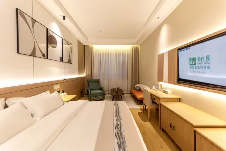 HiFashion Hotel Отели в г. Данъян