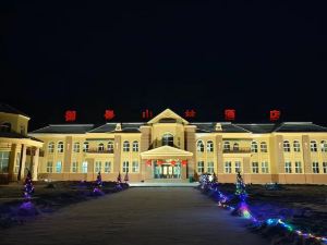 Mohe Yujing Mountain Forest Hotel (Arctic Village)