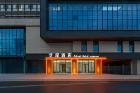 Aibi-Liuquan Road High-speed Railway North Station Store, Zibo High-tech Zone