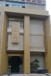 JC Hotel - Romantic