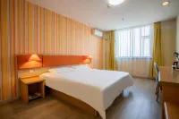 Homeinn Hotel (Shijiazhuang Railway Station West Square Zhonghua South Street)
