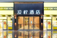 Han Ning Hotel (Kaizhou District Government) Hotels near Kaixian Center Passenger Transport Terminal