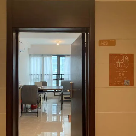 Shiguangli Apartment (Foshan Century Lotus Sports Center)