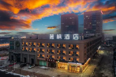 Lavande Hotel (Tangshan Caofeidian Industrial Area) Hotels in Caofeidian District
